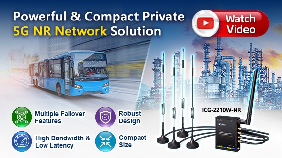 Banner_ICG-2210W-NR_Video_2024_s