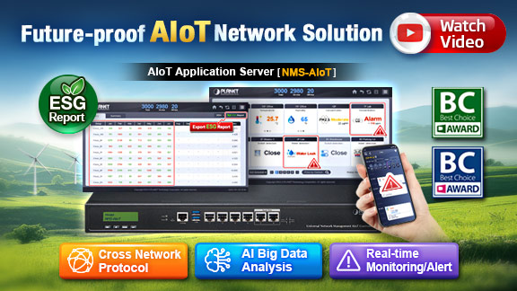 Banner_NMS-AIoT_Video_2024_s